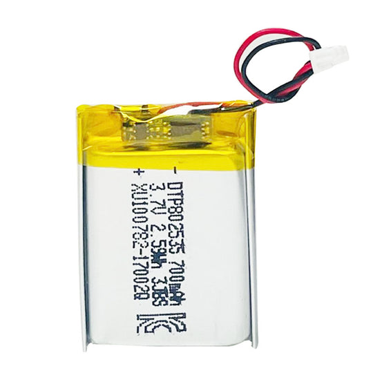 802535 700mAh 3.7V Lithium Ion Battery (A-grade cell）