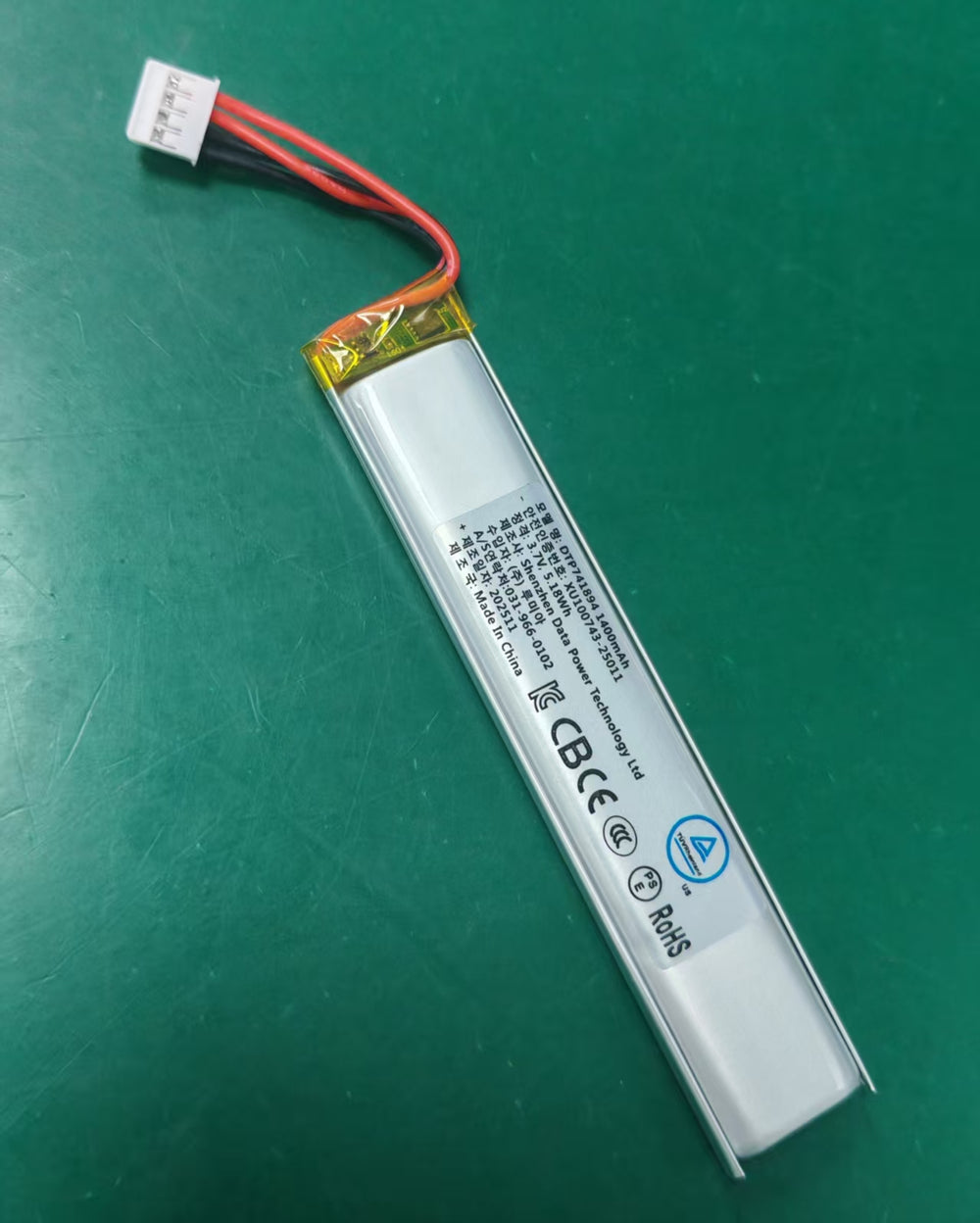 741894 1400mAh 3.7V Lithium Ion Battery (A-grade cell）