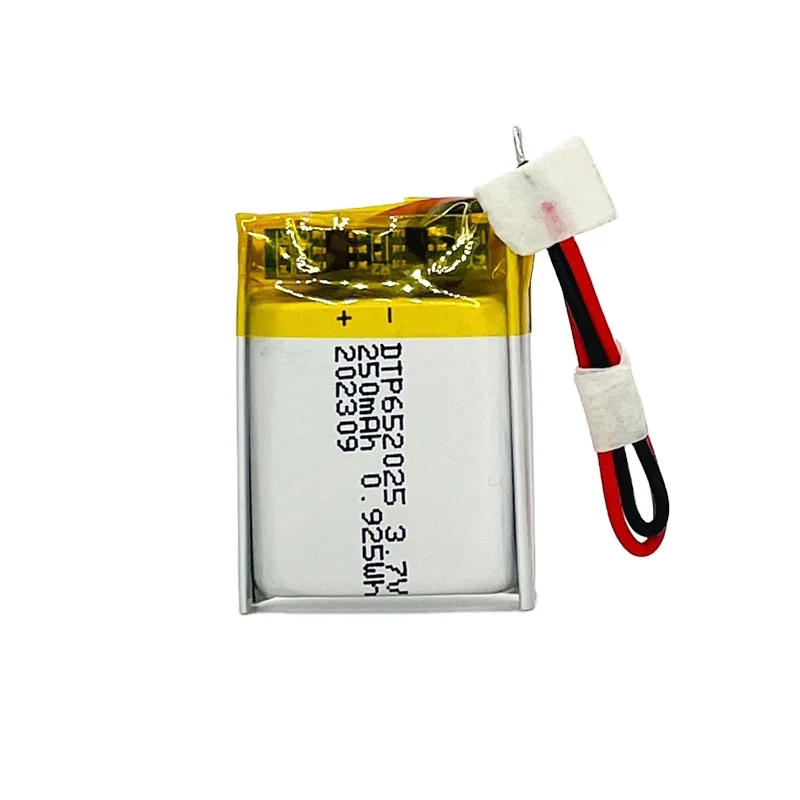 652025 250mAh 3.7V Lithium Ion Battery (A-grade cell）