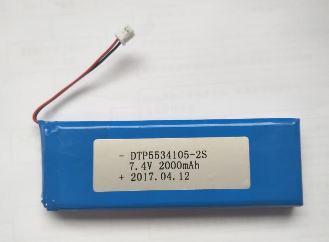7.4V Lithium Battery Pack 5534105-2S 2000mah  (A-grade cell）