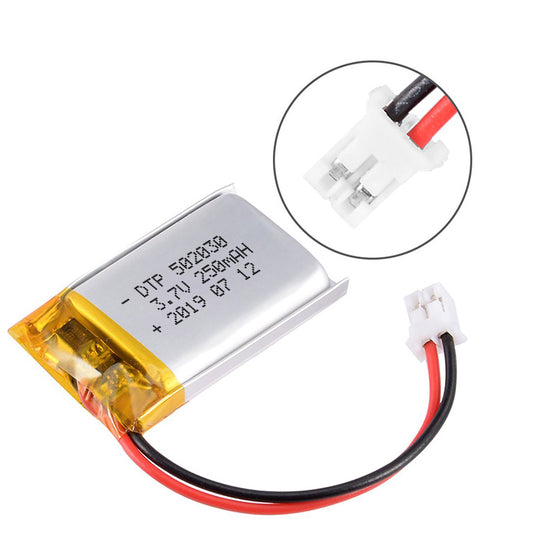 502030 250mAh 3.7V Lithium Ion Battery (A-grade cell）