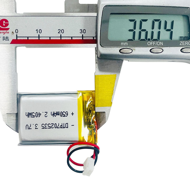 702535 750mAh 3.7V Lithium Ion Battery (A-grade cell）