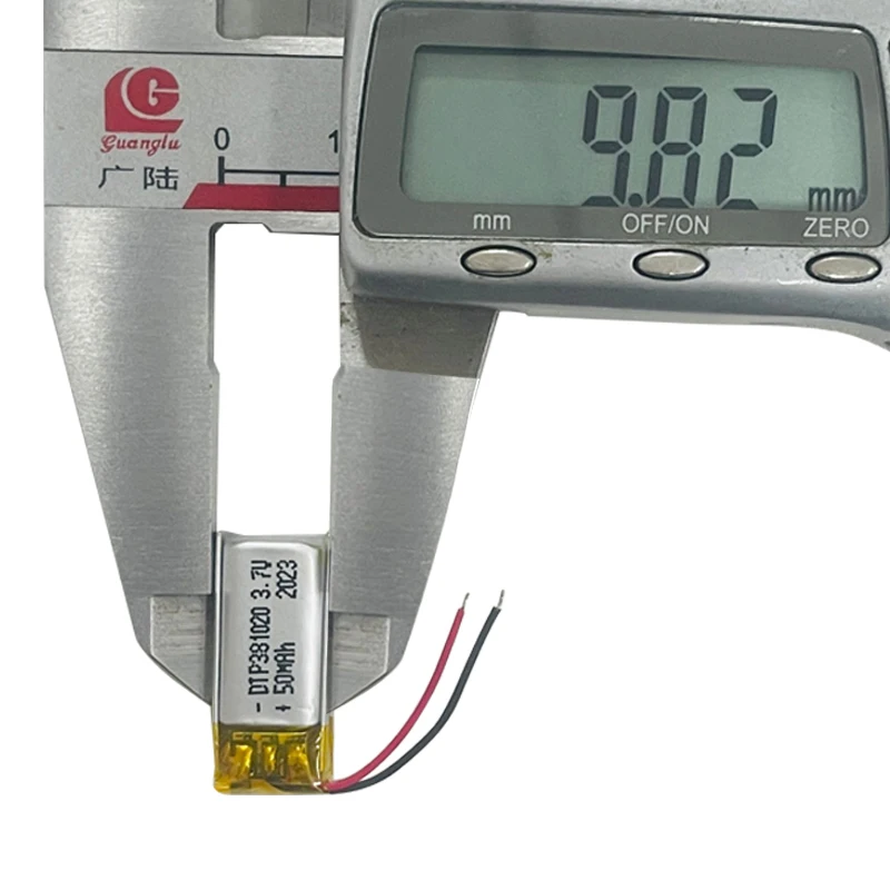 381020 50mAh 3.7V Lithium Ion Battery (A-grade cell）