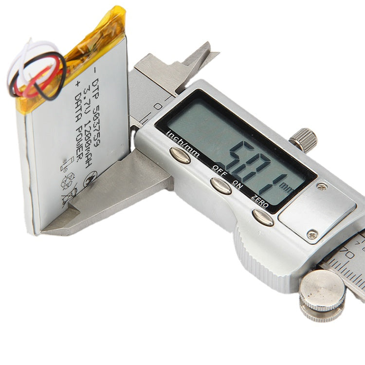 503759 1200mAh 3.7V Lithium Ion Battery (A-grade cell）