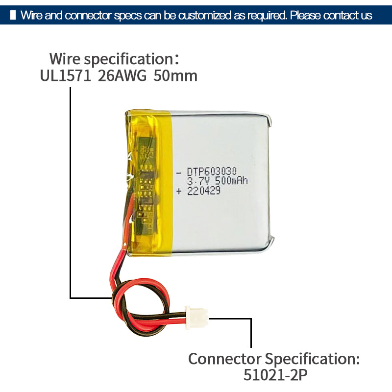 603030 500mAh 3.7V Lithium Ion Battery (A-grade cell）