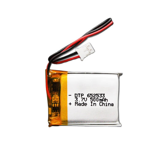 652533 500mAh 3.7V  Lithium Ion Battery (A-grade cell）